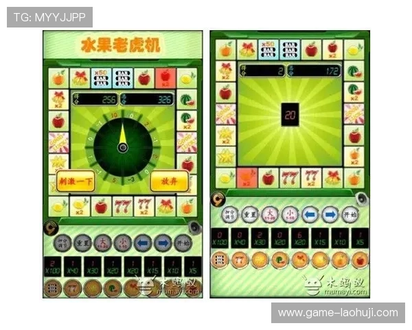 免费无广告的老虎机单机版游戏，带你体验纯粹的娱乐快感