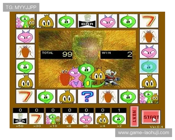 无需注册即可免费试玩的老虎机单机版游戏，娱乐休闲新选择