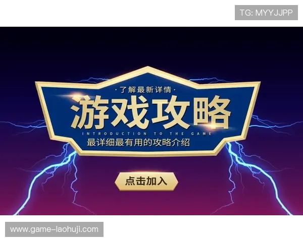 掌握pp模拟器的使用技巧，轻松实现多平台游戏无缝切换