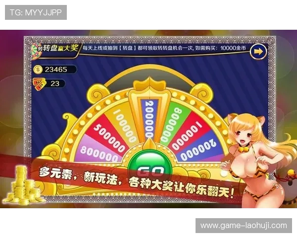 经典单机老虎机游戏排行榜2024年最值得一试的经典游戏推荐